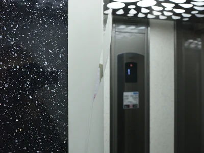 Dodávka a servis výtahů Znojmo